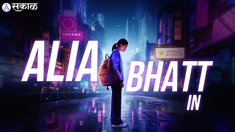 alia bhatt new movie jigra announcement by karan johar directed by vasan bala