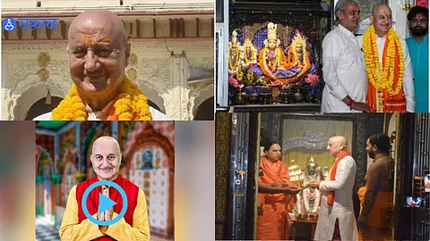 Anupam Kher In Ayodhya