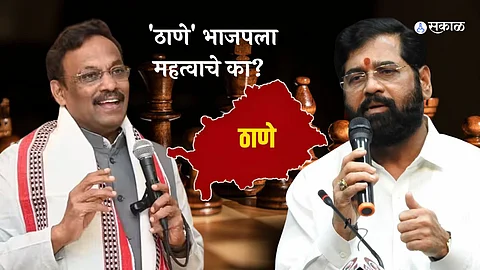 Thane politics news