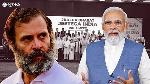 One Nation One Election