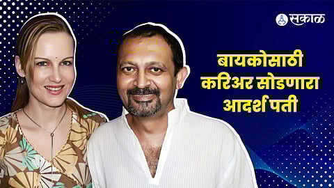 Actor Akhil Mishra sacrificed his Career for his wife to improve her fluency in hindi