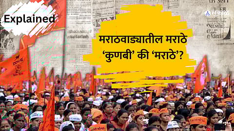 Maratha Kunbi Reservation Explained