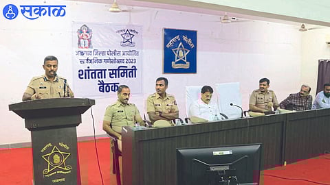 Ganeshotsav 2023 : पोलीसांनाही आनंदात सहभागी होऊ द्या..! गणेशमंडळ कार्यकर्त्यांना ‘एसपीं’ची भावनीक साद