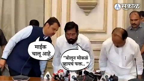 Devendra Fanavis, Eknath Shinde and Ajit pawar