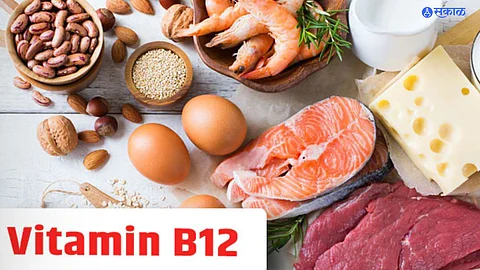 Vitamin B-12 Deficiency