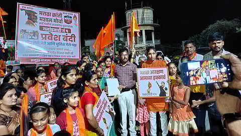 political leader entry ban in indapur village galandwadi maratha reservation