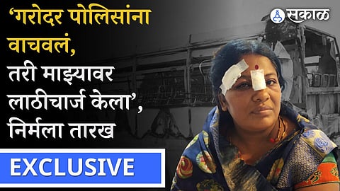 निर्मला तारख