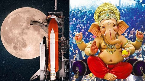 Ganpati Visarjan Miravnuk Kolhapur