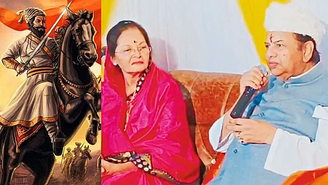 Vijaysinhraje Patwardhan Chhatrapati Shivaji Maharaj