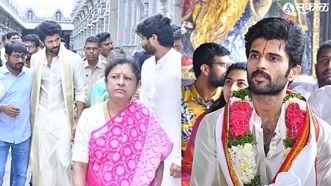Vijay Deverakonda visits telangana Yadadri Temple with family after Kushi release samantha