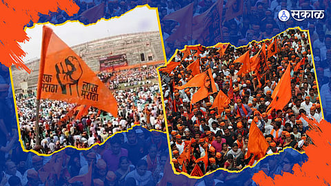 Maratha Reservation Protest