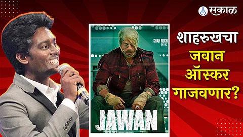 director atlee wish jawan movie goes to oscar shah rukh khan