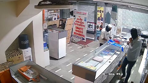 Mobile Theft