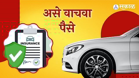 new car buying guide in Marathi