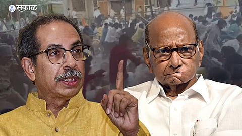 Lathicharge On Maratha Reservation Protesters Jalna