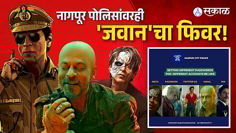 Jawan Shah Rukh Khan Movie Broke All Records