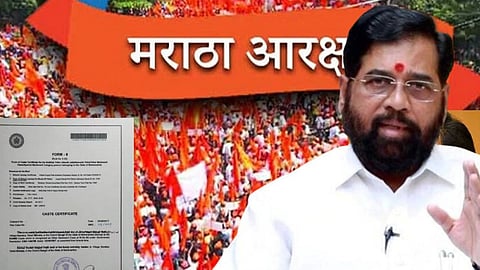 Maratha Reservation Kunbi Maratha Caste Certificate