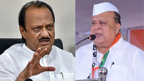 Kolhapur NCP Sabha Ajit Pawar