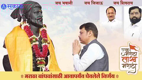 Devendra Fadnavis