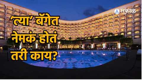 g20 summit china delegation mysterious bag private internet demand high drama at delhi 5-Star Hotel