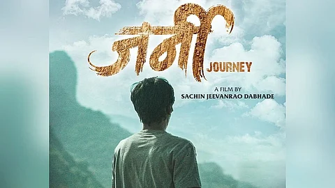 Journey Marathi Movie Poster Viral fans praised