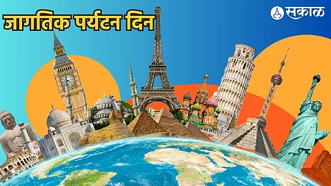 World Tourism Day 2023