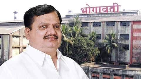 Bhogavati Sugar Factory PN Patil Kolhapur