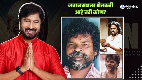 kiran mane talk about jawan actor who played role of farmer onkar das manipuri