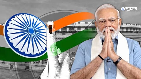 One Nation One Election