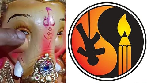 Sangli Ganeshotsav Ganpati Idol Tears eyes Andhashraddha Nirmulan Samiti