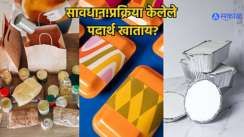 Packed Food and Health In Marathi