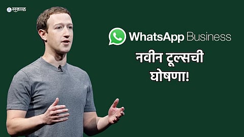 Mark Zuckerberg WhatsApp Business