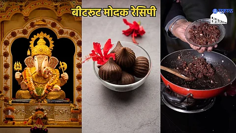 Ganesh Chaturthi 2023 Beetroot Modak