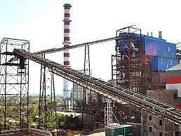 siddheshwar sugar factory