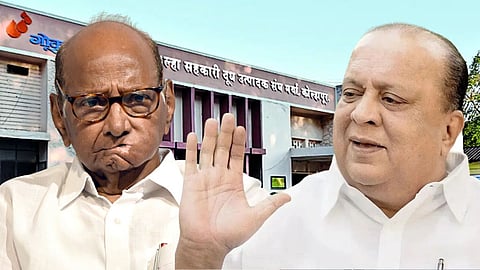 Hasan Mushrif vs Sharad Pawar