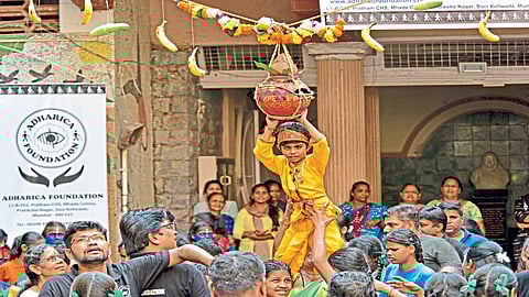 Dahi Handi 2023