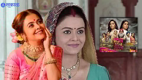 Devoleena Bhattacharjee is finalized to play the lead in Dil Diyaan Gallaan post leap