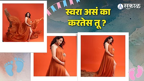 Swara Bhasker trolled