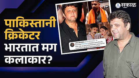 raees director rahul dholakia wish pakistani artist came india to perform during icc cricket worldcup 2023