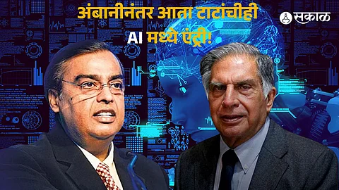 Tata Group