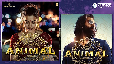 Rashmika Mandanna first Look Out from Animal: