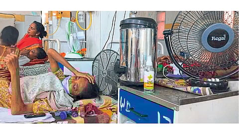 Nagpur Medical Hospital