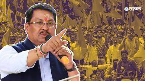 Maratha Reservation Protest