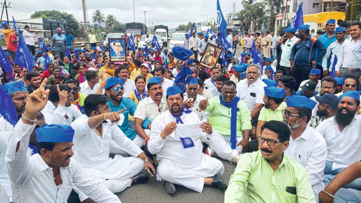Bedag Babasaheb Ambedkar Welcome Arch Case