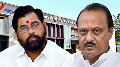 Gokul Dudh Sangh Politics Eknath Shinde Ajit Pawar