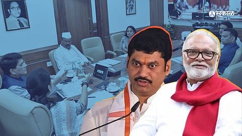 Onion issue meeting in Delhi