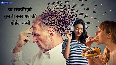 Harmful Habits For Brain