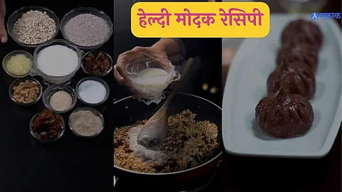 oats and ragi healthy modak recipe