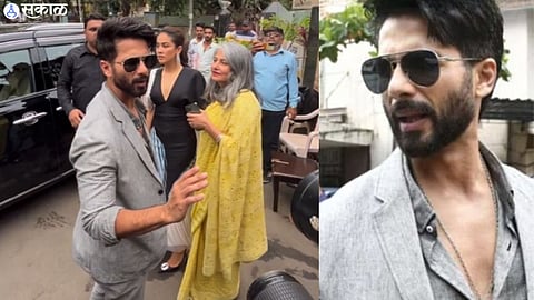 Shahid Kapoor gets angry on Paparazzi at ruhaan kapoor and Manukriti Pahwa wedding