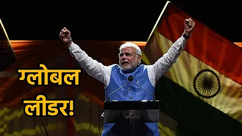 PM Modi Global Leader